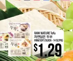 Hmart RAW NATURE Tofu offer