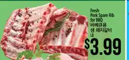 Hmart Fresh Pork Spare Rib for BBQ offer