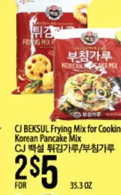 Hmart CJ BEKSUL Frying Mix for Cooking offer