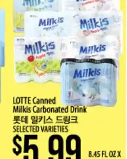 Hmart LOTTE Canned Milkis Carbonated Drink offer