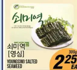 Joong Boo Market YOUNGSIM SALTED SEAWEED offer