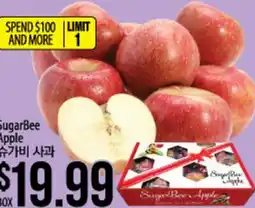 Hmart SugarBee Apple offer