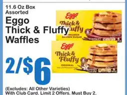 SuperFresh 11.6 Oz Box Assorted Eggo Thick & Fluffy Waffles offer