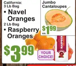 SuperFresh • Navel Oranges • Raspberry Oranges offer