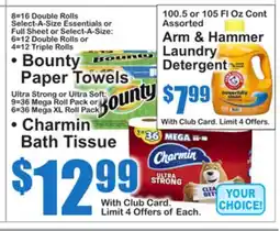 SuperFresh • Bounty Paper Towels • Charmin Bath Tissue offer