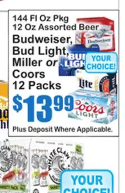SuperFresh Budweiser, Bud Light, Miller or Coors 12 Packs offer