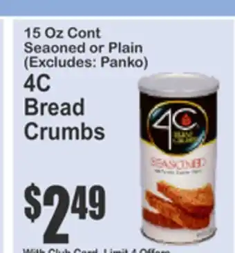 SuperFresh 4C Bread Crumbs offer