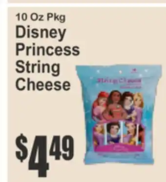 SuperFresh Tillamook Cheese offer