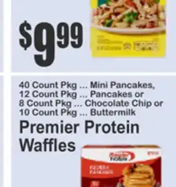 SuperFresh Assorted Pot Pies: 3 for offer