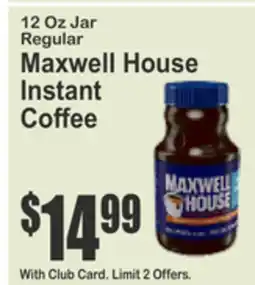 SuperFresh New England Coffee Blends offer