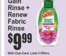 SuperFresh Gain Rinse + Renew Fabric Rinse offer