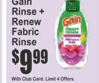 SuperFresh Gain Rinse + Renew Fabric Rinse offer