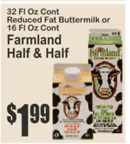 SuperFresh 40 Fl Oz Btl Assorted Dunkin' Iced Coffee offer