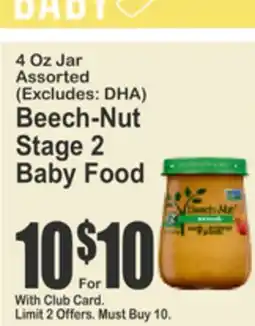 SuperFresh 4 Oakley Assorted Baseball Caps (Extra Large) offer