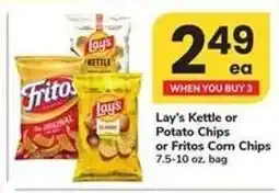 Safeway Lay's Kettle or Potato Chips or Fritos Corn Chips offer