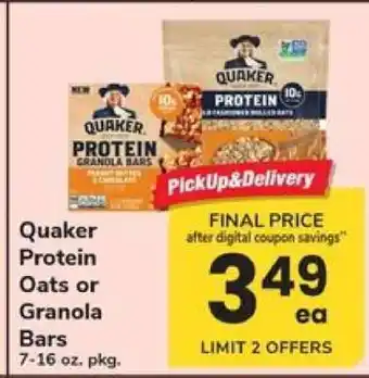 Quaker Protein Oats or Granola Bars
