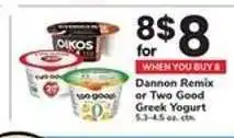 Safeway Dannon Remix or Two Good Greek Yogurt offer