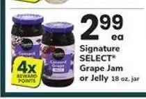 Safeway Signature SELECT Grape Jam or Jelly offer