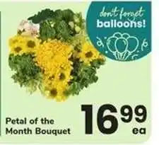 Safeway Petal of the Month Bouquet offer