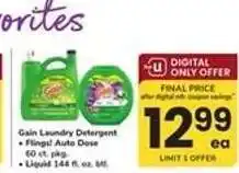 Safeway Gain Laundry Detergent offer