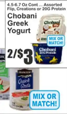 Almonte's Food Dynasty Marketplace Chobani Greek Yogurt offer