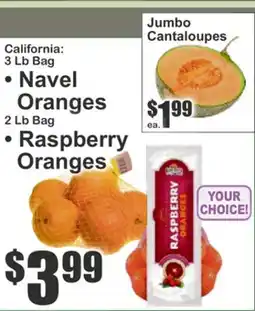 Almonte's Food Dynasty Marketplace • Navel Oranges • Raspberry Oranges offer