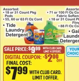 Food Universe Assorted: • 18 or 31 Count Pkg Pods • 55, 60 or 63 Fl Oz Cont • Tide Laundry Detergent offer