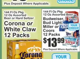 Food Universe Corona or Whitewater offer