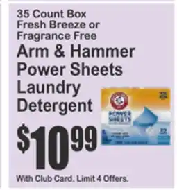 Food Universe Ariel Powder Laundry Detergent 55 Oz Pkg or Downy 51 Oz Pkg ... Original offer
