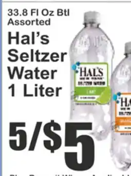 Key Food Hal's Seltzer Water offer