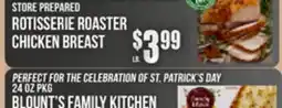 Key Food ATION OF ST. PATRICK'S DAY offer