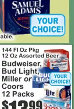 Key Food Samuel Adams 1 Oz Pig Assorted Beer offer