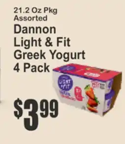 Key Food Dannon Light & Fit Greek Yogurt offer