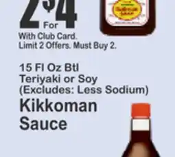 Key Food 15 FL Oz Btl Teriyaki or Soy (Excludes: Less Sodium) offer