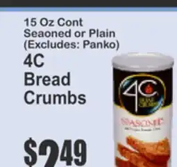 Key Food 4C Bread Crumbs offer