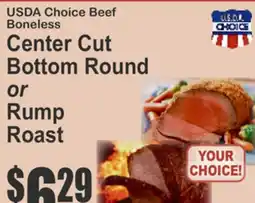 Key Food USDA Choice Beef Boneless Center Cut Bottom Round or Rump Roast offer