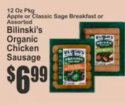 Key Food Bilinski's Organic Chicken Sausage offer