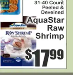 Key Food AquaStar Raw Shrimp offer