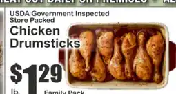 Key Food USDA Government Inspected Store Packed Chicken Drumsticks offer