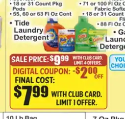 Key Food • Tide Laundry Detergent • Gain Laundry Detergent offer