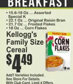 Key Food Kellogg's Family Size Cereal offer