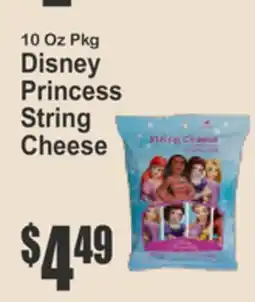 Key Food Tillamook Cheese offer