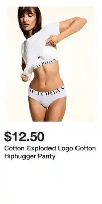 Victoria's Secret Cotton Exploded Logo Cotton Hiphugger Panty offer