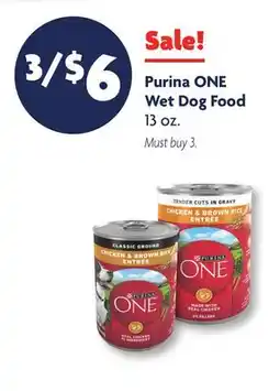 Family Dollar Purina ONE Wet Dog Food offer