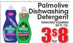 Supremo Foods Inc Palmolive Dishwashing Detergent offer