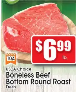 Supremo Foods Inc USDA Choice Boneless Beef Bottom Round Roast offer