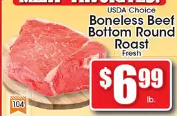 Supremo Foods Inc USDA Choice Boneless Beef Bottom Round Roast offer