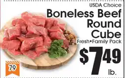 Supremo Foods Inc USDA Choice Boneless Beef Round Cube offer