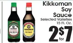 Supremo Foods Inc Kikkoman Soy Sauce offer
