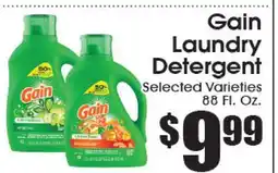 Supremo Foods Inc Gain Laundry Detergent offer